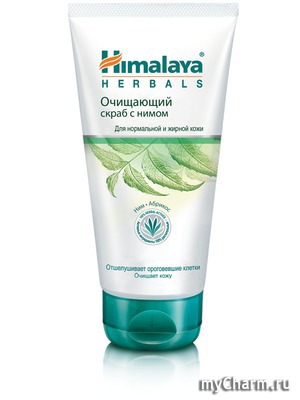 Himalaya herbals /       