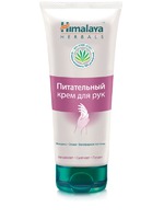    Himalaya herbals
