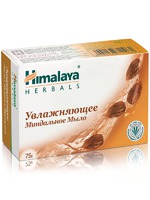  Himalaya herbals