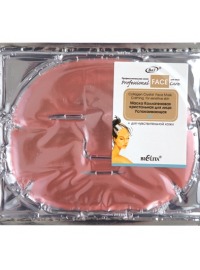 Bielita / Professional Face Care         