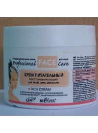 Bielita / Professional Face Care     , , 