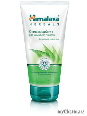Himalaya herbals /      
