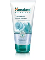    Himalaya herbals
