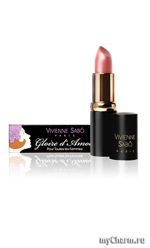 Vivienne Sabo /   Gloire D'Amour