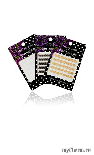 Vivienne Sabo / GARNISSAGE   