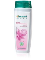    Himalaya herbals
