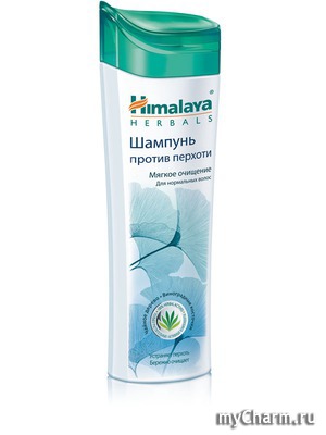 Himalaya herbals /    " "