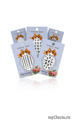 Vivienne Sabo / GARNISSAGE    