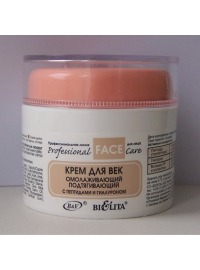 Bielita / Professional Face Care     