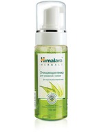    Himalaya herbals