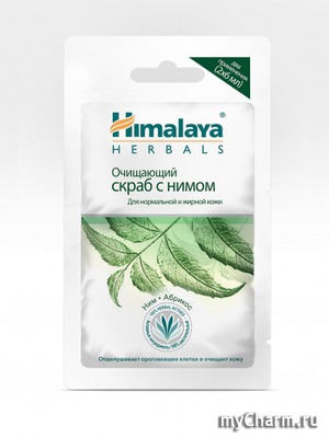 Himalaya herbals / Очищающий скраб с нимом (саше)