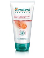    Himalaya herbals