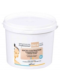 Bielita / Professional Face Care    +    , ,        30+