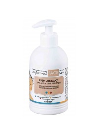 Bielita / Professional Face Care Крем-Абсолют для лица, шеи, декольте с пептидами, витаминами и флорентийским ирисом