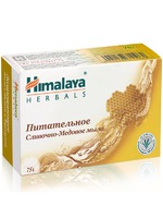  Himalaya herbals