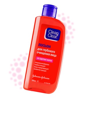 Clean&Clear / Ежедневный Уход Лосьон для глубокого очищения лица
