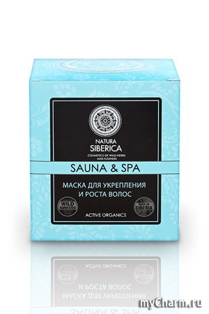Natura Siberica / Маска для укрепления и роста волос