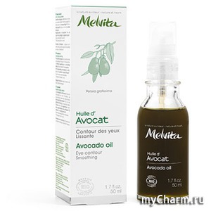 Melvita /      Avocado Oil Eye Contour Smoothing