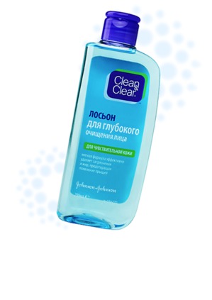 Clean&Clear / Ежедневный Уход Лосьон для глубокого очищения лица для чувствительной кожи