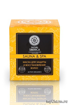 Natura Siberica / Маска для защиты и восстановления волос