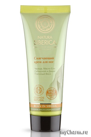 Natura Siberica / Смягчающий крем для ног