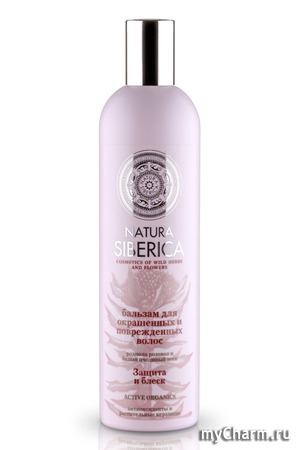Natura Siberica / Бальзам для окрашенных и поврежденных волос Защита и Блеск