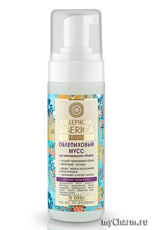 Natura Siberica / Облепиховый мусс для максимального объема для всех типов волос