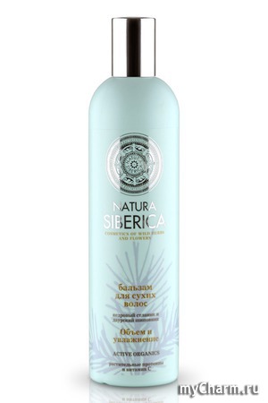 Natura Siberica / Бальзам для сухих волос Объем и Увлажнение