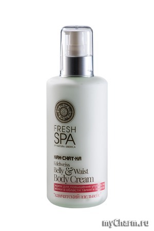 Natura Siberica / Крем для повышения упругости кожи в области талии и живота «КАМЧАТСКИЙ ЭДЕЛЬВЕЙС»