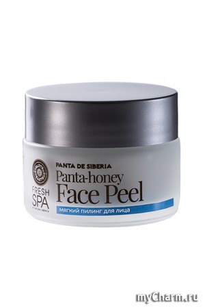 Natura Siberica / Мягкий пилинг для лица