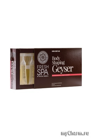 Natura Siberica /  ""  