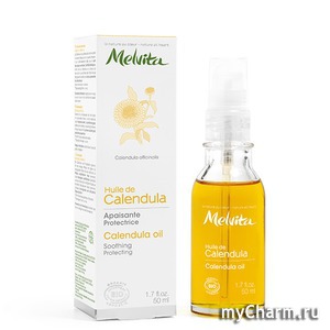 Melvita /    Colendula Oil