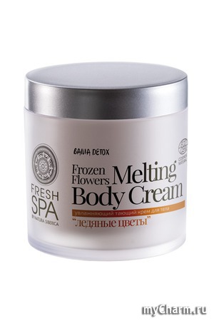 Natura Siberica /       ۻ