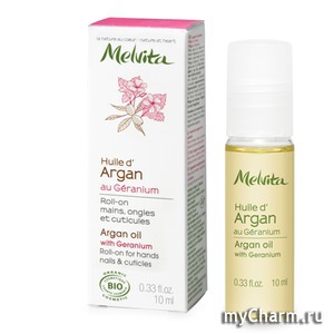 Melvita /      Argan Oil With Geranium Rol-on for Hands Nail Cuticles