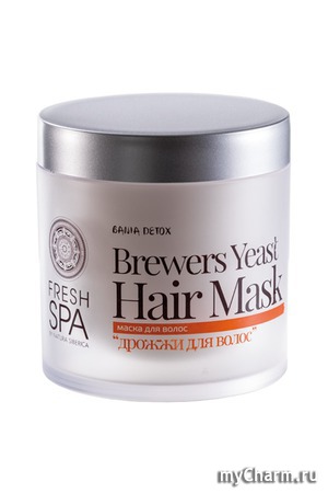 Natura Siberica / Маска для волос «ДРОЖЖИ ДЛЯ ВОЛОС»