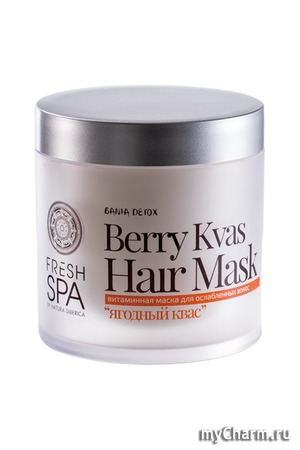 Natura Siberica / Витаминная маска для ослабленных волос Ягодный квас