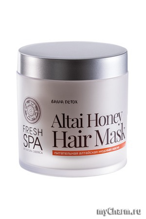 Natura Siberica / Питательная Алтайская медовая маска для окрашенных волос