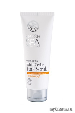 Natura Siberica / Смягчающий скраб для ног Белый кедр