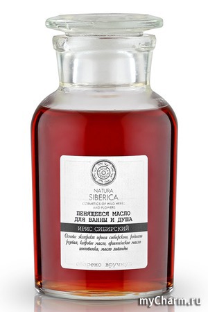 Natura Siberica / Пенящееся масло для ванны и душа Ирис Сибирский