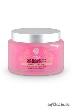 Natura Siberica / AQUA-    ۻ