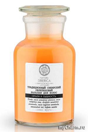 Natura Siberica / Традиционный сибирский облепиховый бальзам для волос