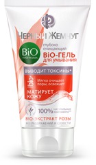"Черный жемчуг" / Bio Программа Гель для Умывания bio-экстракт Розы