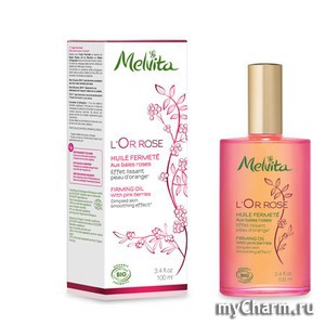 Melvita /   Fiming Oil