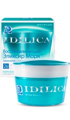 "Черный жемчуг" / Ночной крем Idilica Восстанавливающий Элексир Моря