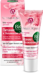 " " / BiO BiO-      24 