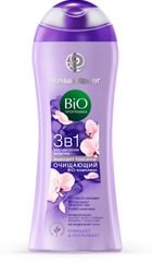 " " / Bio   Bio- 3  1