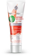"Черный жемчуг" / Bio Программа Мягкий Скраб для Лица