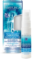 " " / Idilica -   46+