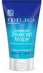 "Черный жемчуг" / Idilica Освежающий Эликсир Моря Пенка для Умывания