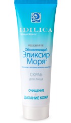 "Черный жемчуг" / Idilica Обновляющий Эликсир Моря Скраб для Лица
